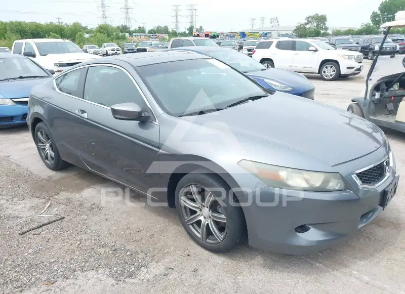 2008 Honda Accord photo