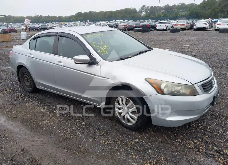 2008 Honda Accord photo