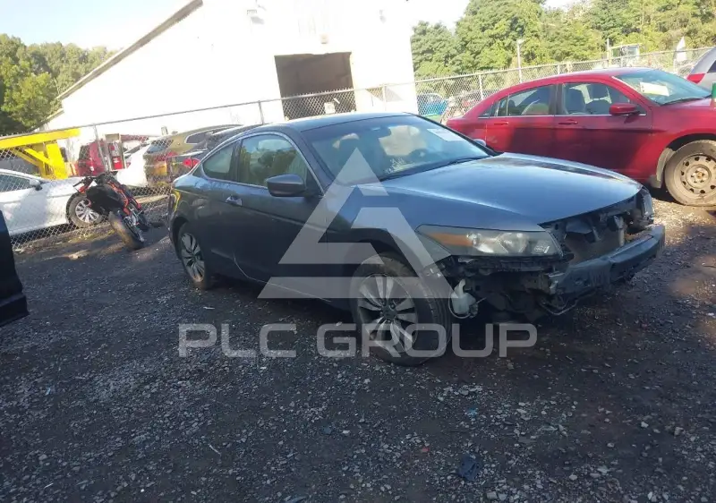 2008 Honda Accord photo