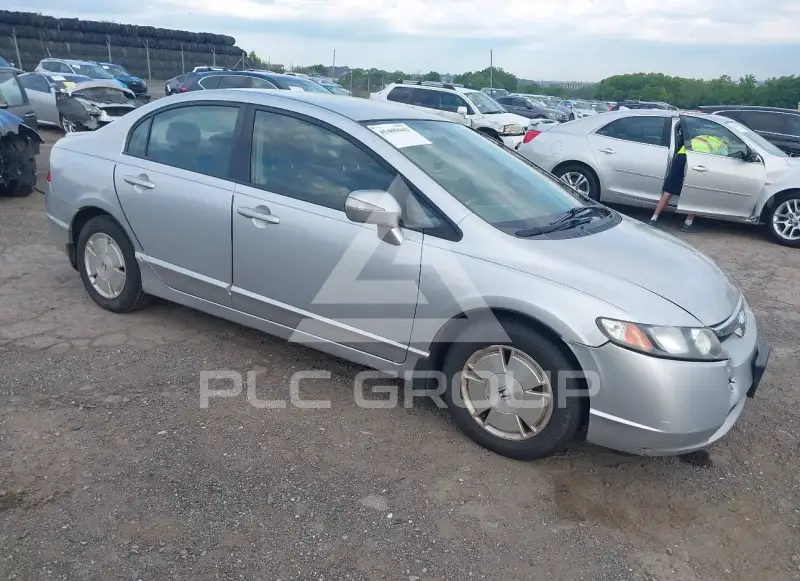 2008 Honda CIVIC photo
