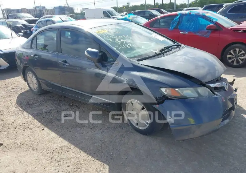 2008 Honda CIVIC photo