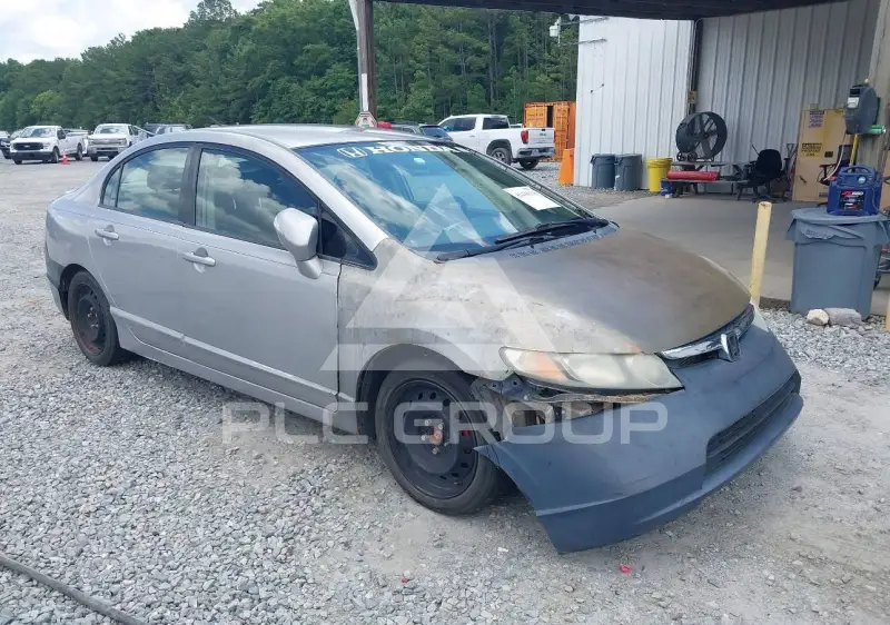 2008 Honda CIVIC photo