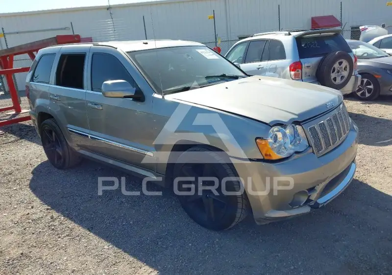 2008 Jeep Grand Cherokee photo