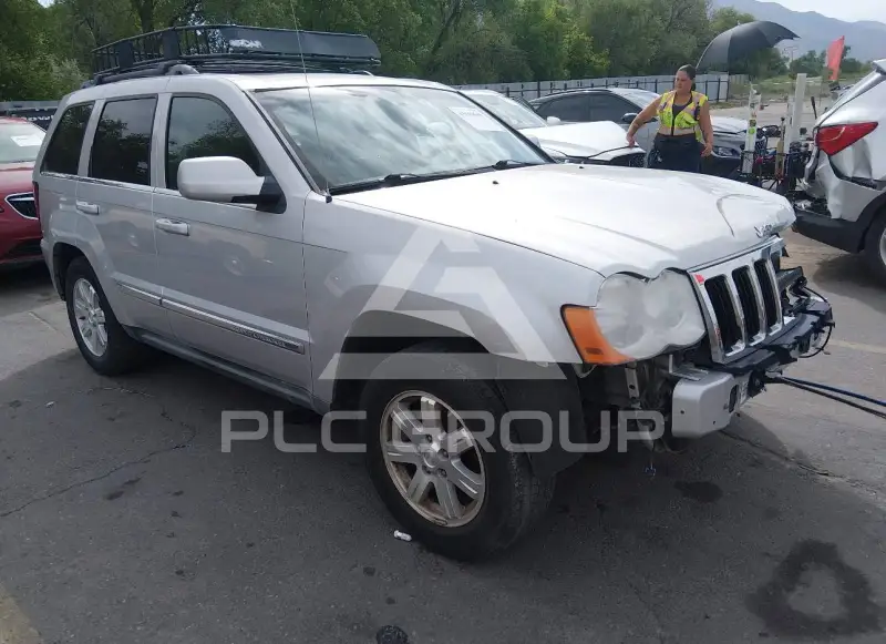 2008 Jeep Grand Cherokee photo