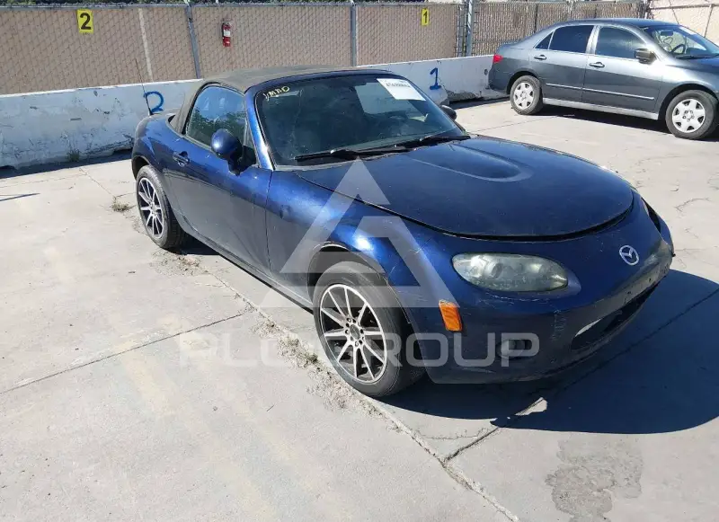 2008 Mazda MX-5 photo