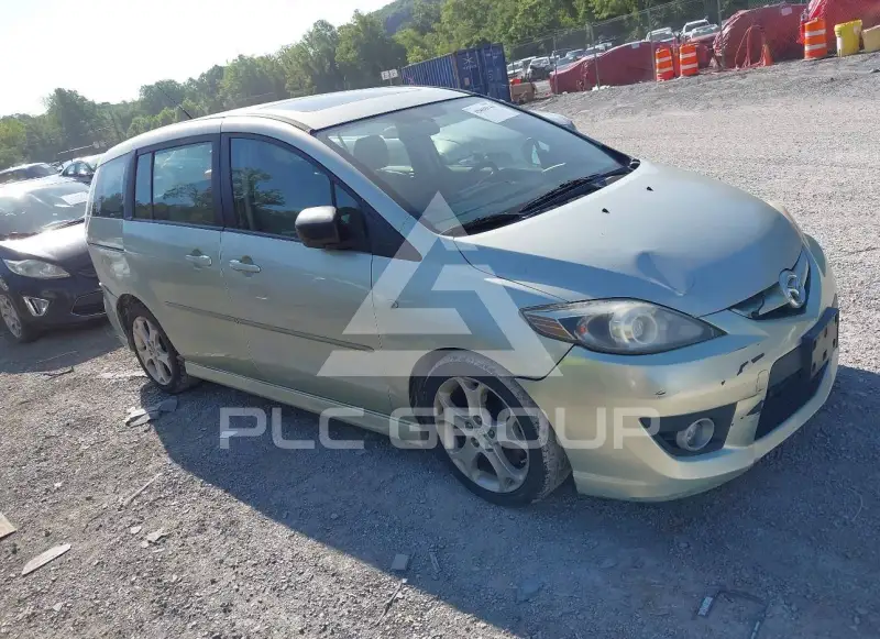 2008 Mazda 5 photo