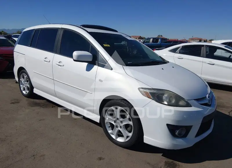 2008 Mazda 5 photo