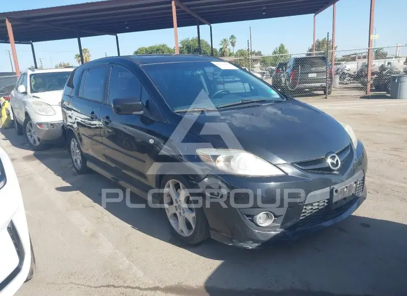 2008 Mazda 5 photo