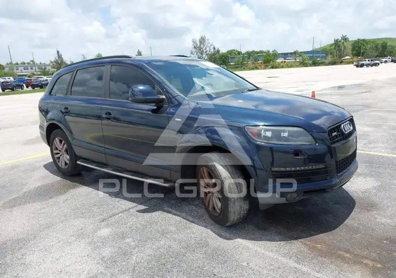 2008 Audi Q7 photo