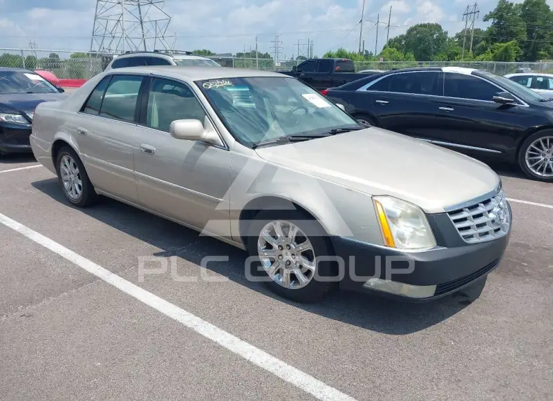 2008 Cadillac DTS photo