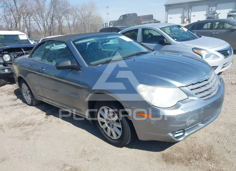 2008 Chrysler SEBRING фото