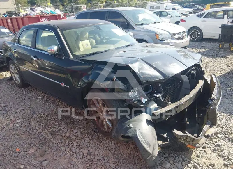 2008 Chrysler 300 photo