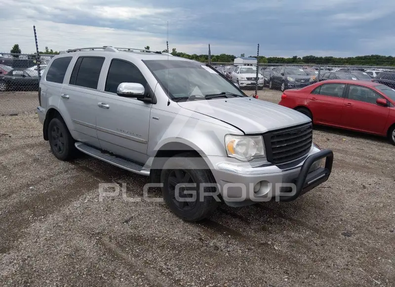 2008 Chrysler ASPEN photo