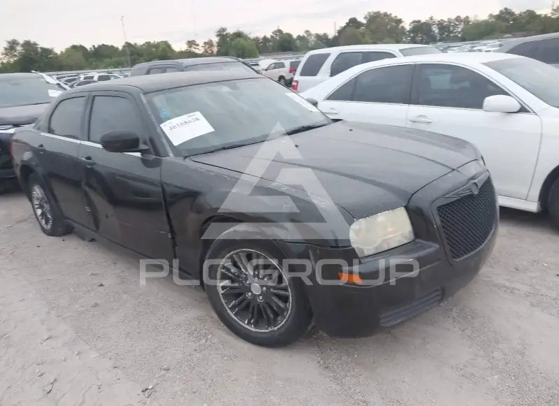 2008 Chrysler 300 photo