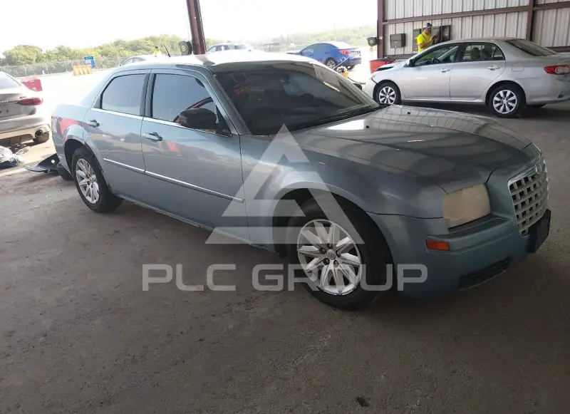 2008 Chrysler 300 photo
