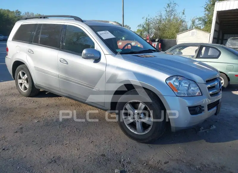2008 Mercedes Benz GL 320 photo