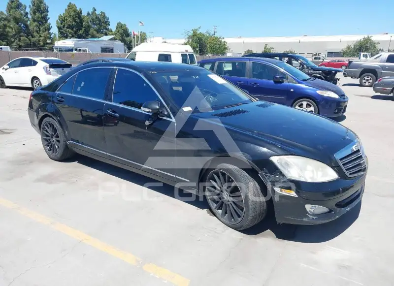 2008 Mercedes Benz S 550 фото