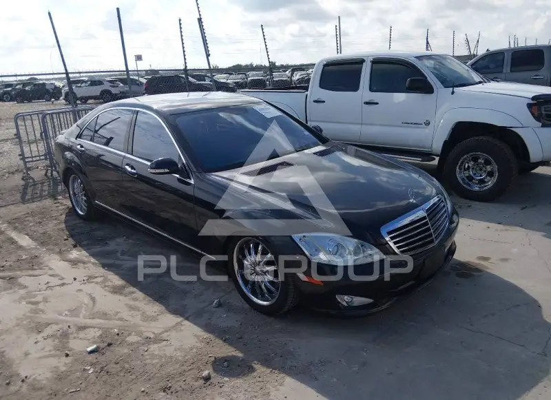 2008 Mercedes Benz S 550 фото