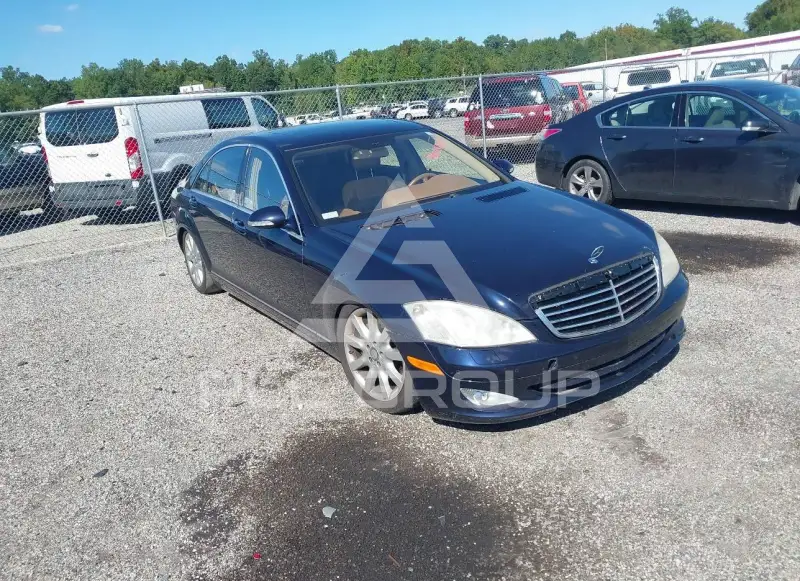 2008 Mercedes Benz S 550 фото