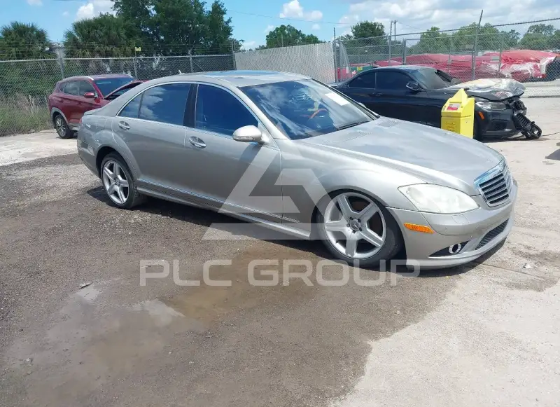 2008 Mercedes Benz S 550 фото