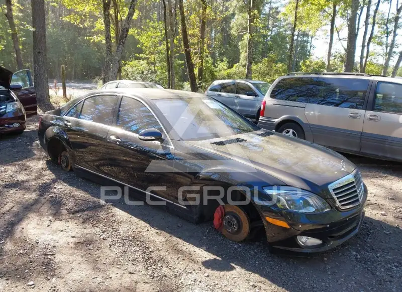 2008 Mercedes Benz S 550 фото