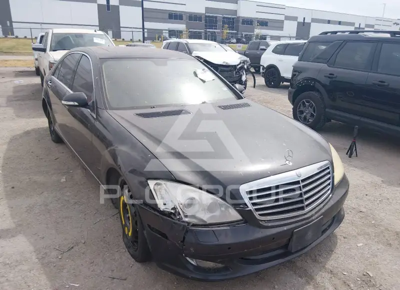 2008 Mercedes Benz S 550 фото