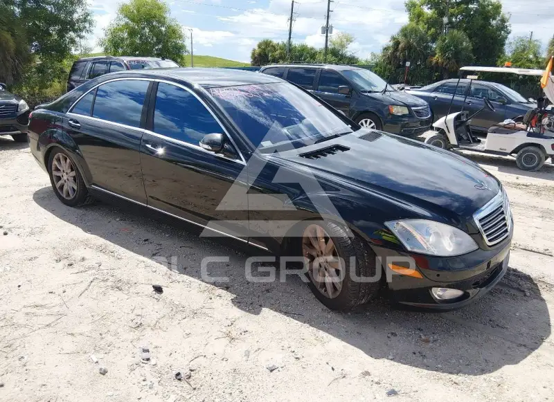 2008 Mercedes Benz S 550 фото