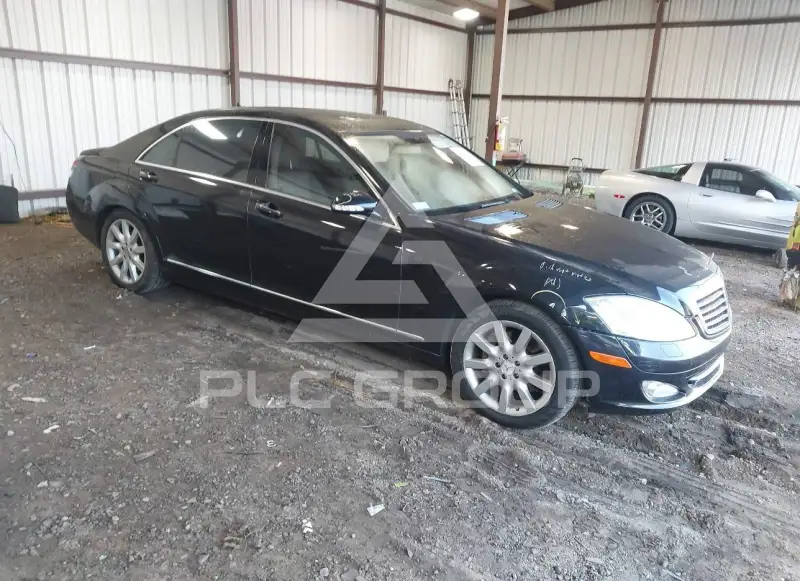 2008 Mercedes Benz S 550 фото