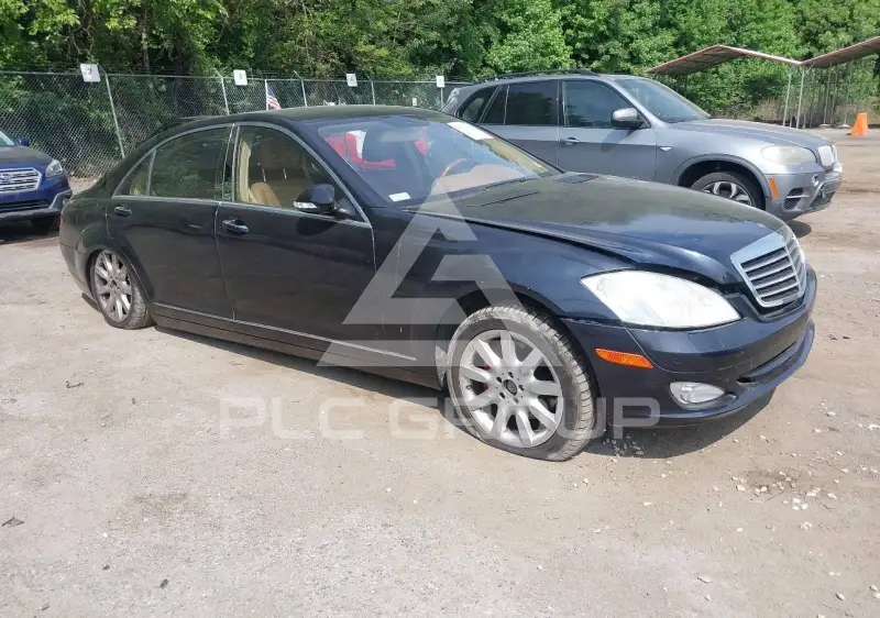 2008 Mercedes Benz S 550 фото