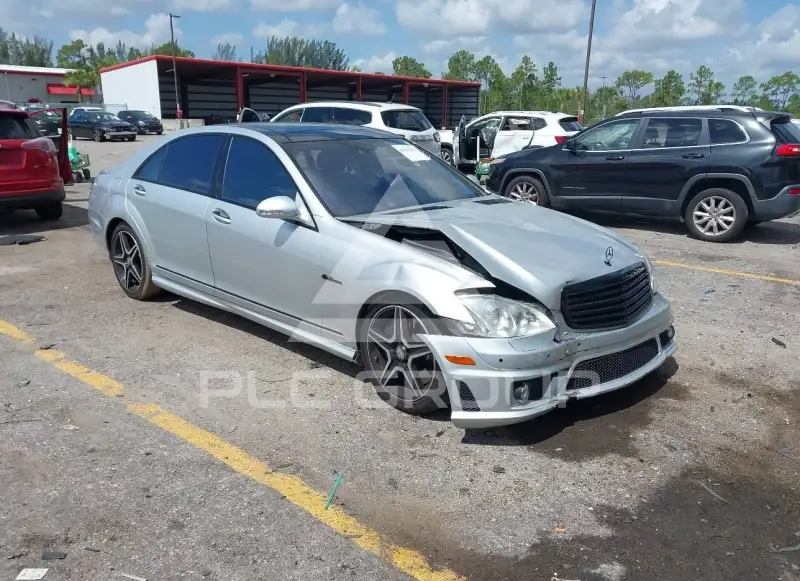 2008 Mercedes Benz S 63 photo