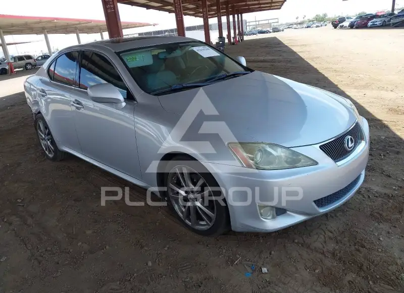2008 Lexus IS250 фото