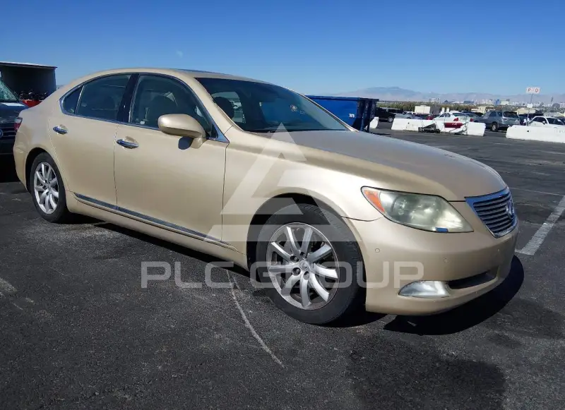 2008 Lexus LS460 photo