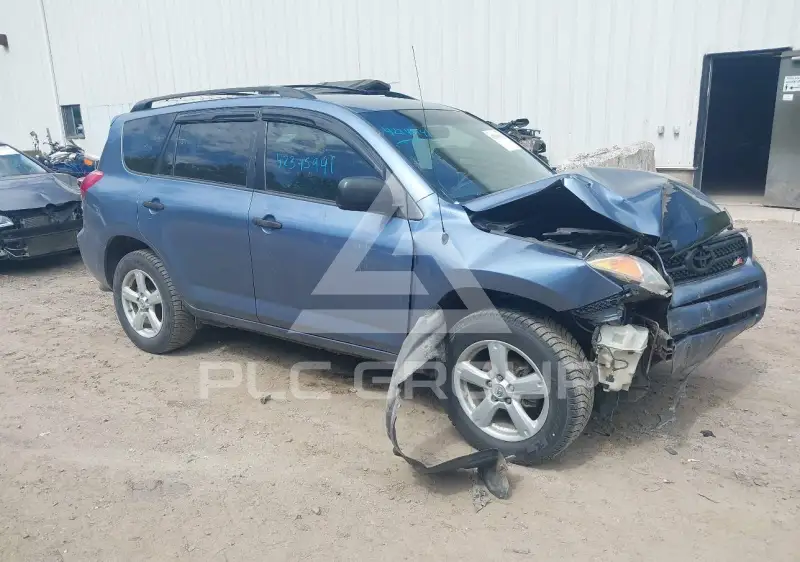 2008 Toyota RAV4 фото
