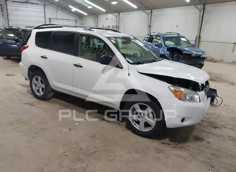 2008 Toyota RAV4 photo
