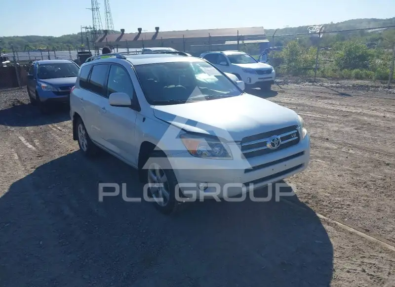 2008 Toyota RAV4 фото