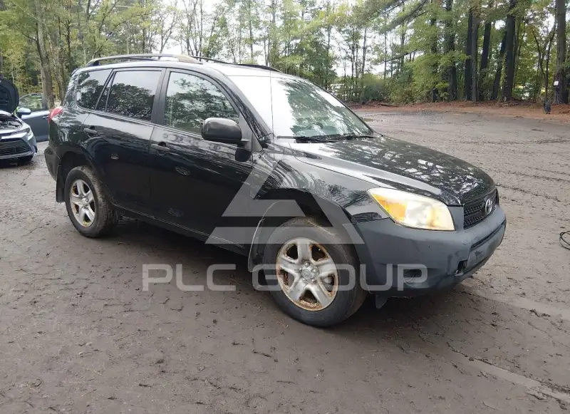 2008 Toyota RAV4 фото