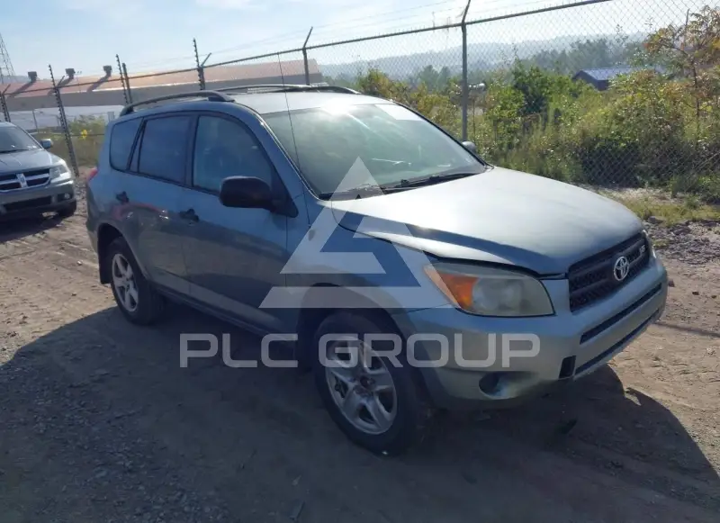 2008 Toyota RAV4 фото