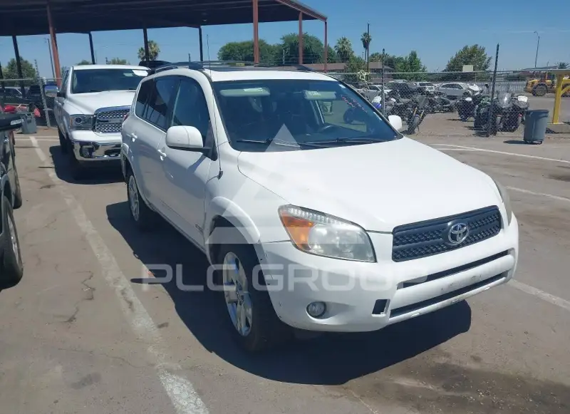 2008 Toyota RAV4 фото