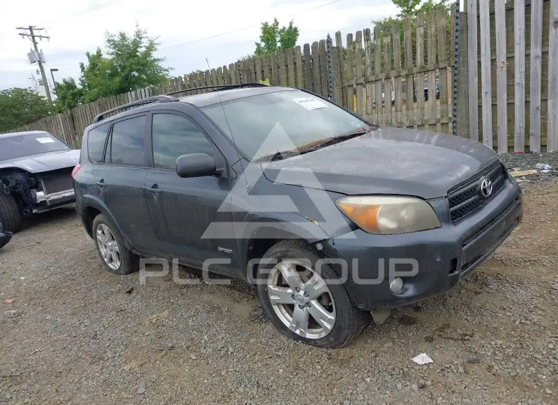 2008 Toyota RAV4 photo