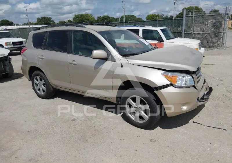 2008 Toyota RAV4 фото