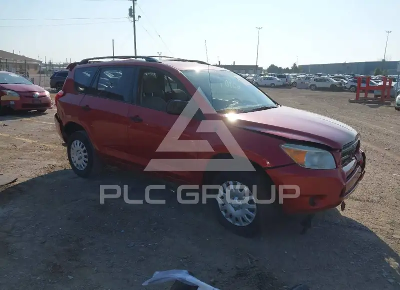 2008 Toyota RAV4 фото