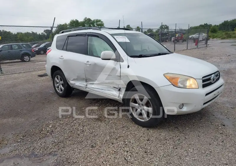 2008 Toyota RAV4 фото