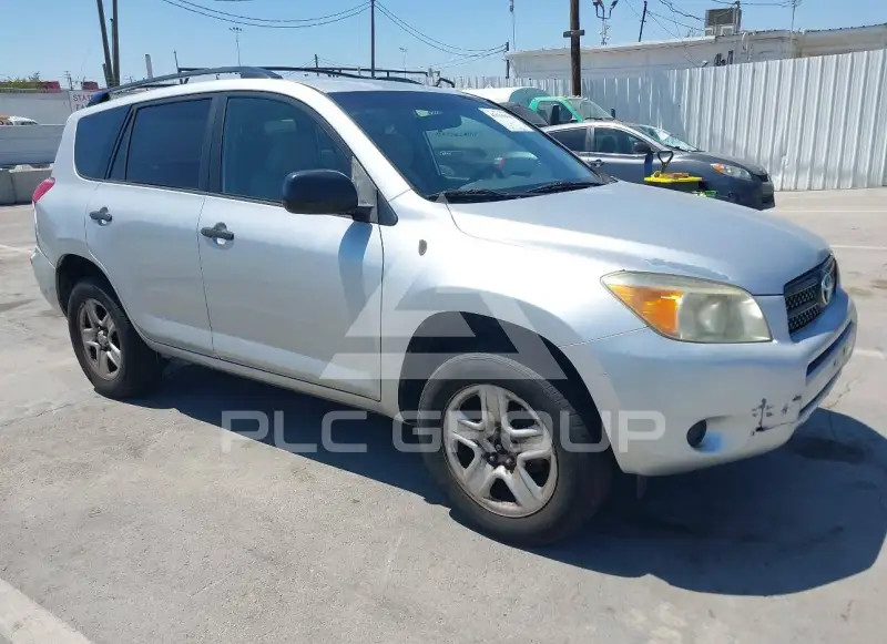 2008 Toyota RAV4 фото