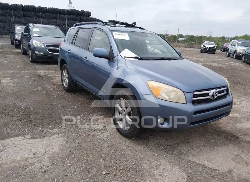 2008 Toyota RAV4 фото