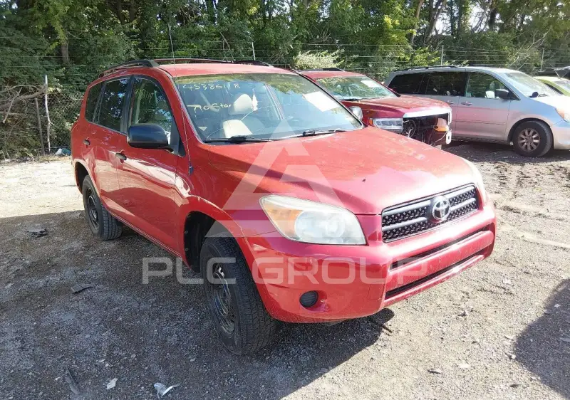 2008 Toyota RAV4 фото