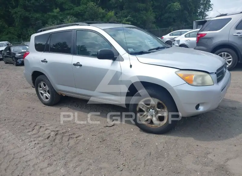 2008 Toyota RAV4 фото