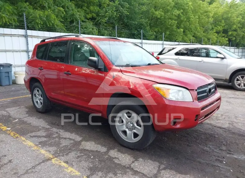 2008 Toyota RAV4 фото