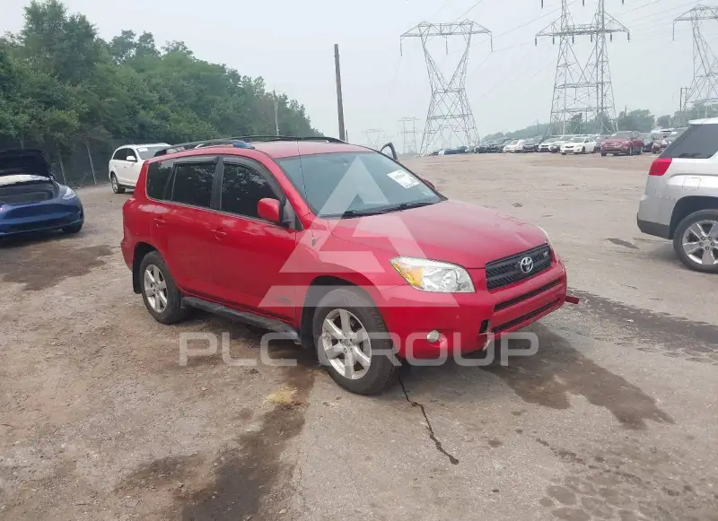 2008 Toyota RAV4 фото