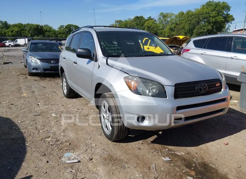 2008 Toyota RAV4 фото