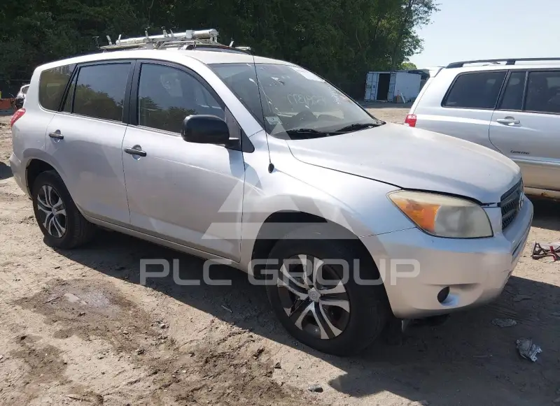 2008 Toyota RAV4 фото